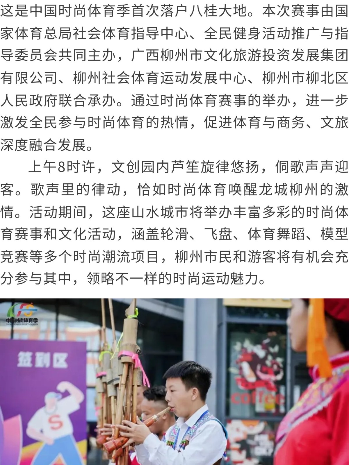 show_644965538_1756572422020_slice_1.jpg show_644965538_1756572422020_slice_1.jpg