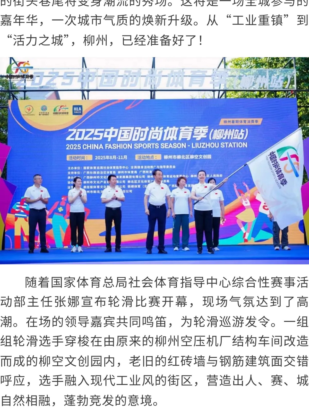 show_644965538_1756572422020_slice_3.jpg show_644965538_1756572422020_slice_3.jpg