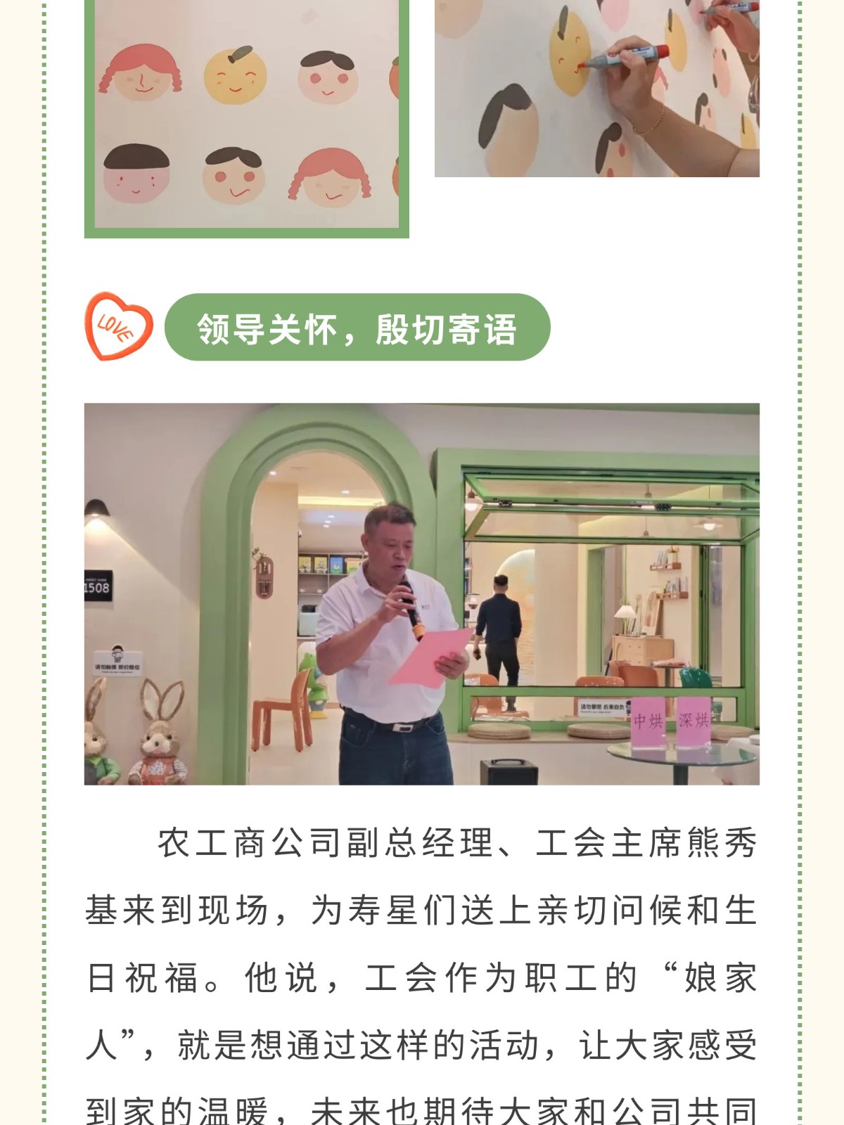 show_645120795_1756690676681_slice_3.jpg show_645120795_1756690676681_slice_3.jpg